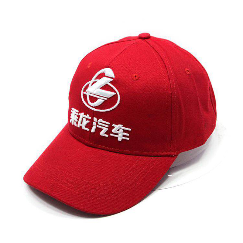 廣告帽定制